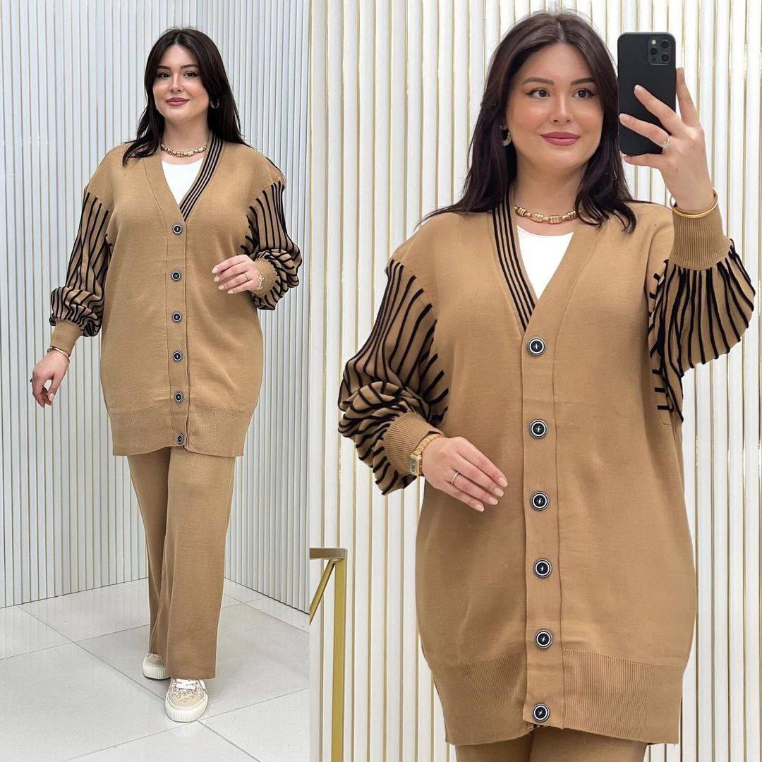 طقم تريكو أنيق بكمّات مخططة