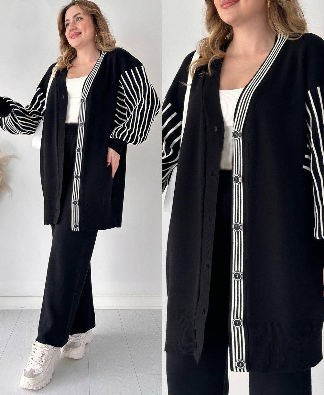 طقم تريكو أنيق بكمّات مخططة